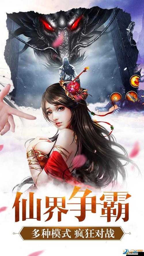 仙劍戰(zhàn)記好友系統(tǒng)究竟有何奧秘？深度解析帶你一探究竟