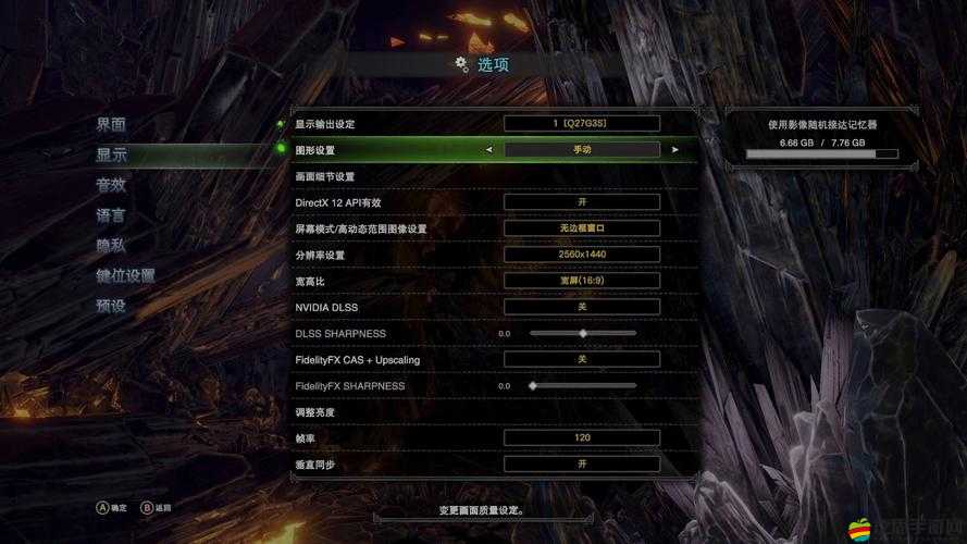 怪物獵人大狩獵，如何巧妙升階獵人卡，卡牌攻略詳解揭秘？