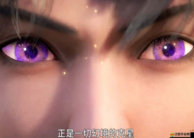 皇帝崛起中，幻境大絕殺如何挑戰自我極限，背后有何深度秘密？