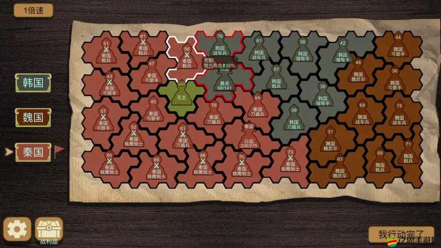 如何在三國世界中巧妙布陣？揭秘策略與資源管理的智慧碰撞之謎