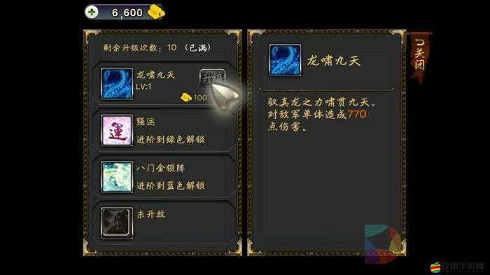 三國世界如何升級更高效？未來玩法又將迎來哪些革命性變革？