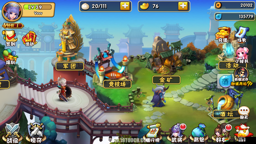 如何在三國世界中深度攻略主城建設？底層邏輯與實戰操作大揭秘！