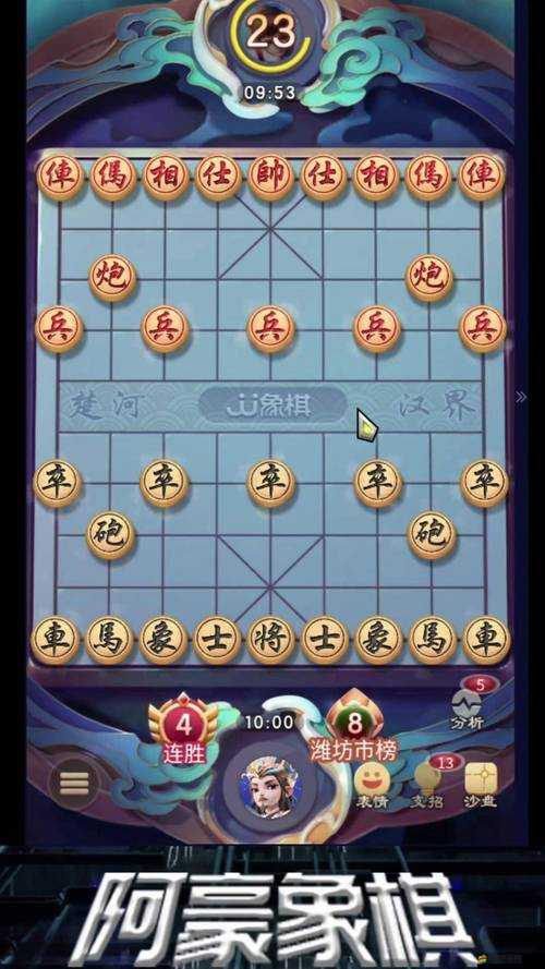 如何成為陸戰(zhàn)之王？排兵布陣全攻略，新手到精通的疑問(wèn)解答！