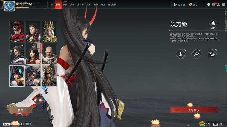 龍之影游戲任務系統究竟怎么玩？全面詳解帶你揭秘懸念！