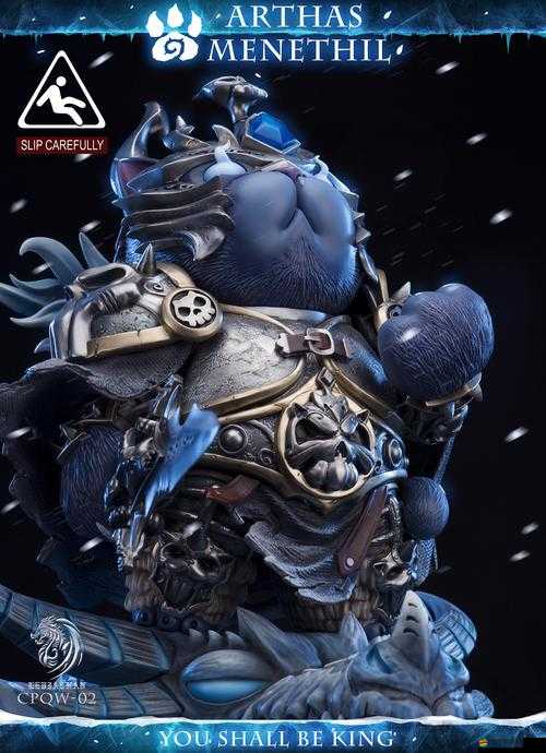 巫喵王3D深度揭秘，火須·拉拇爾德的熾熱傳奇背后有何秘密？