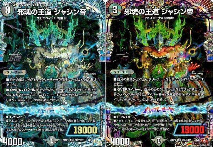 巫喵王3D獨眼獵殺者卡爾巴，你能否掌握她的全攻略秘籍？