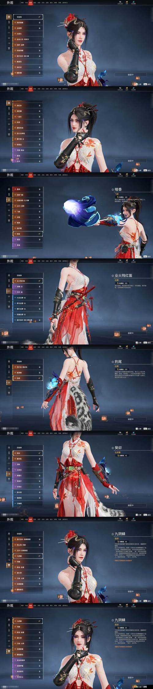 赤壁Fate攻略大揭秘，如何巧妙布局，快速獲取頂級武將？