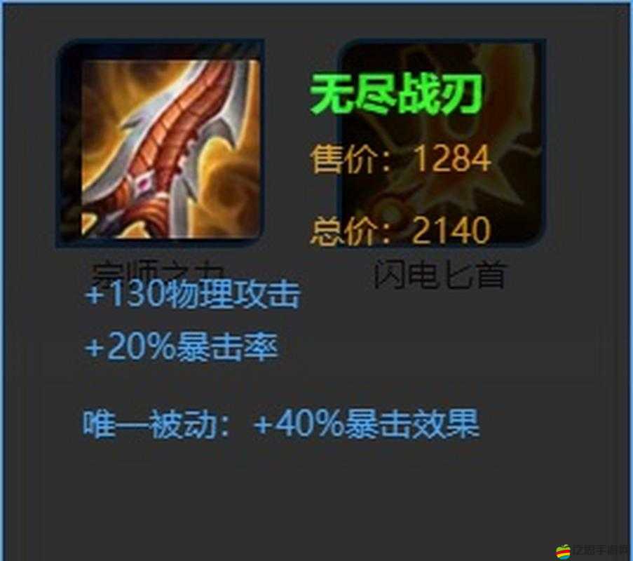 龍血戰神新手必看，如何快速打造強力英雄，隱藏技巧你知道嗎？