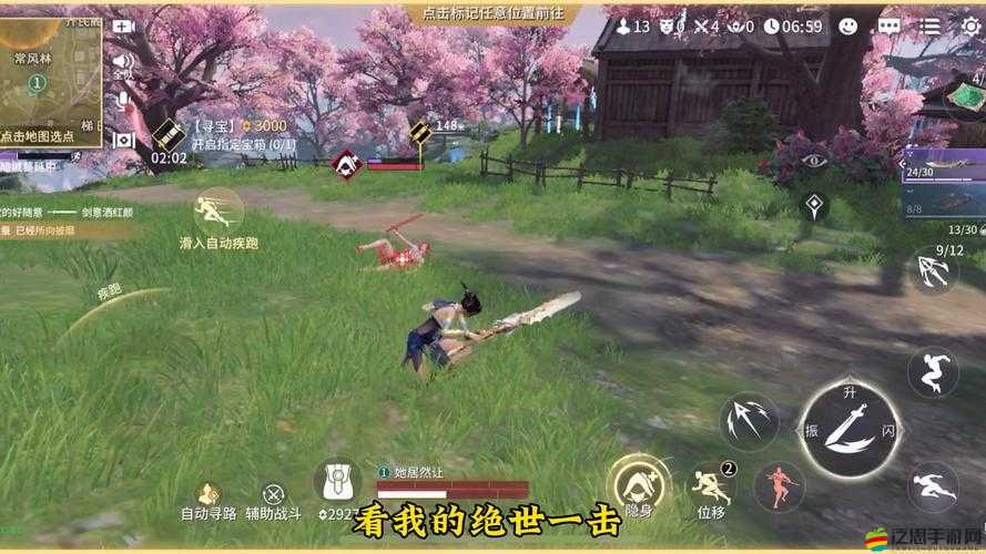 龍血戰神系統劇情副本全揭秘，新手玩家如何快速上手成疑？