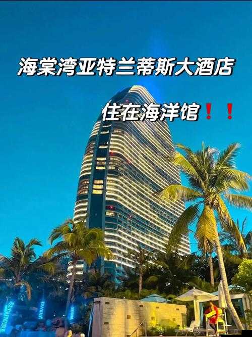 亞特蘭蒂斯職業(yè)揭秘，初心者如何開啟傳奇之旅？
