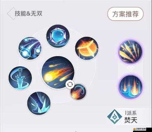 破陣無雙，一分鐘速成秘籍，如何在軍中帳里運籌帷幄？