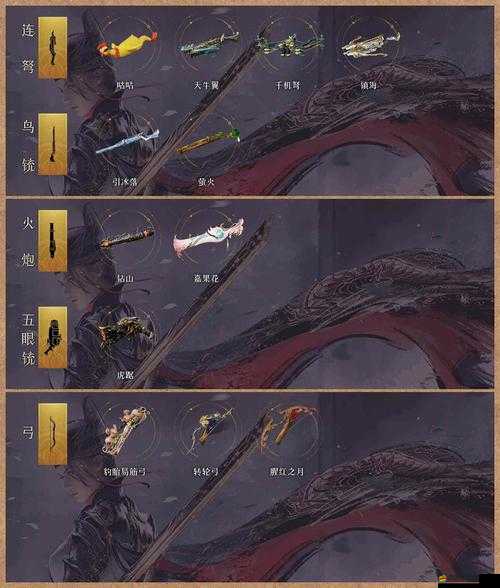 誅神金光四象塢副本究竟隱藏著什么秘密？全面揭秘等你來探！