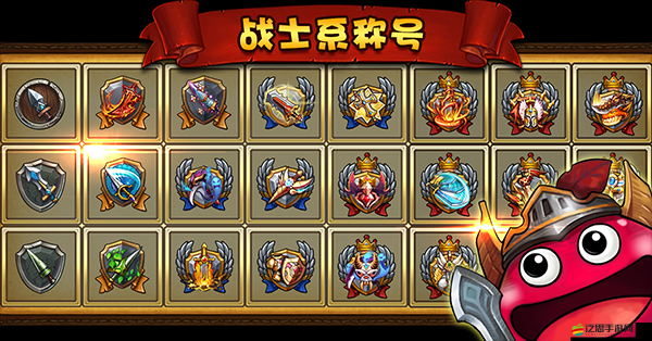 史萊姆的奇幻之旅，不思議迷宮中冒險系稱號如何演變？揭秘！