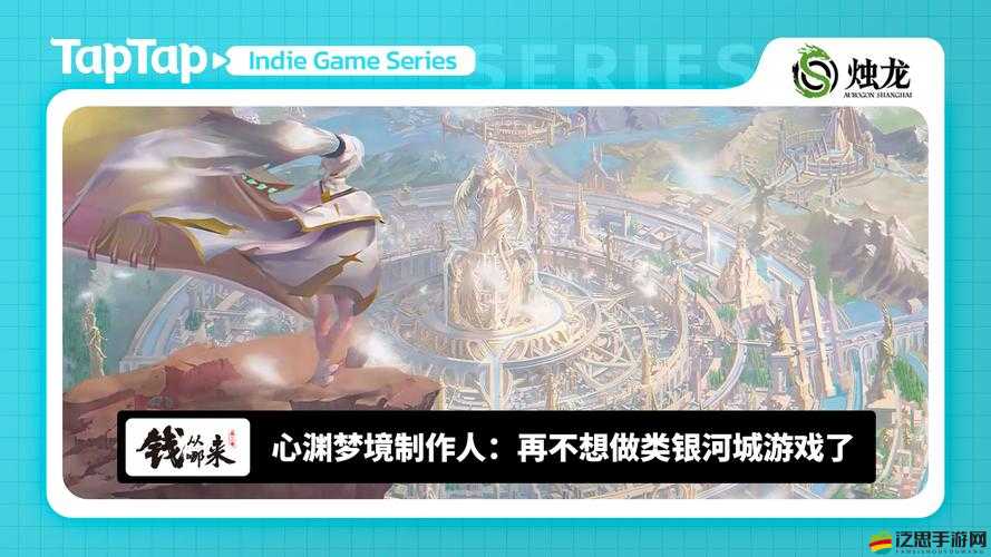 誅神OL財富之謎，致富方法大揭秘，未來玩法將如何革命？