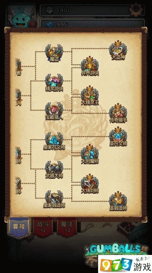 如何解鎖史萊姆-不思議迷宮中的戰斗系稱號，隱藏攻略大揭秘？