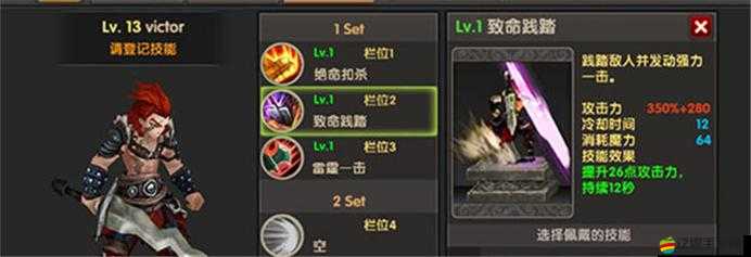 吞月之狼升級秘訣揭曉，如何才能在游戲中迅速提升等級？