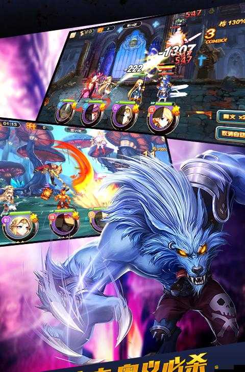 如何在炫斗無雙的幻境冒險中脫穎而出？詳盡攻略大揭秘！