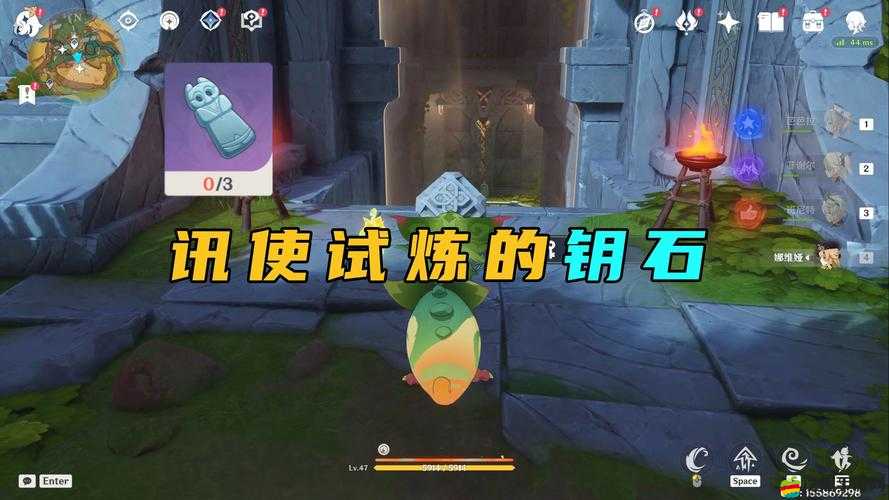 炫斗無雙遠古遺跡深藏何秘？詳盡攻略助你找到解鎖神秘寶藏的鑰匙？