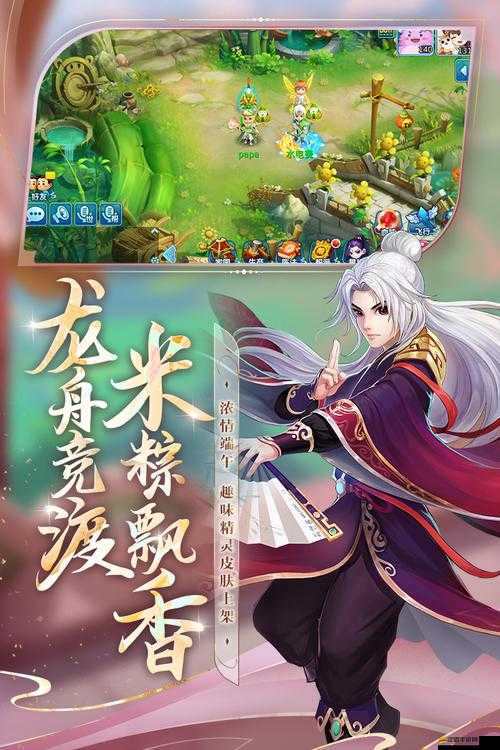 水滸Q傳星將系統全揭秘，如何刷怪喂奶，打造知心伴侶攻略？