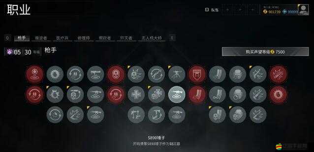 吞月之狼槍手如何高效刷圖？未來玩法革新又有哪些驚喜？