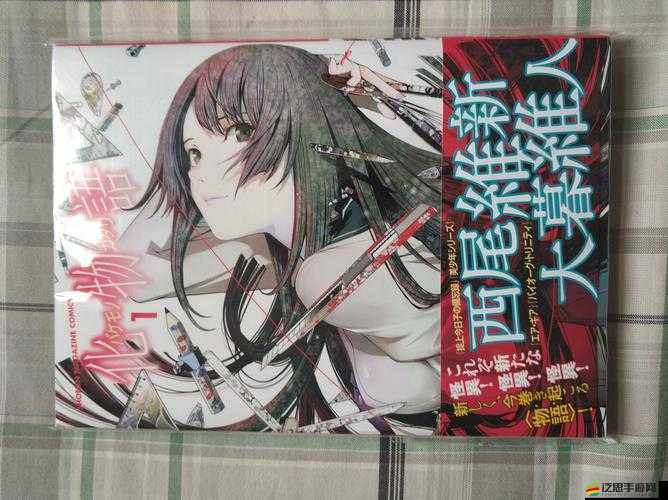 吞月之狼職業深度剖析，如何解鎖制霸之路的終極密鑰？