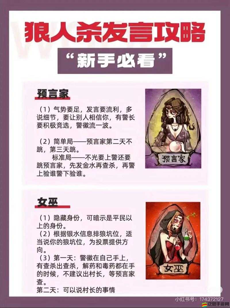 吞月之狼新手必看，必備操作技巧揭秘，未來玩法革命將如何顛覆體驗？