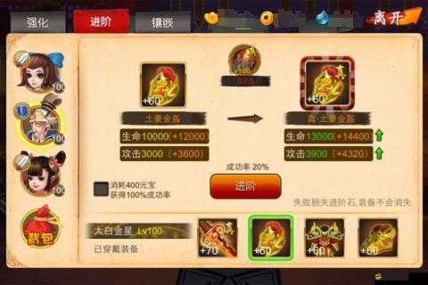 西游新手必看，預見未來玩法革命，你準備好了嗎？