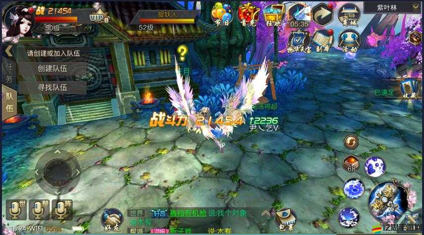 青丘狐傳說手游挑戰(zhàn)魔神難關，雪隱洞窟如何巧妙過關？