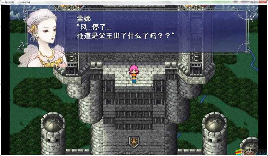 最終幻想5游戲中，如何巧妙實現(xiàn)讓魔法攻擊覆蓋全體敵人的秘訣？