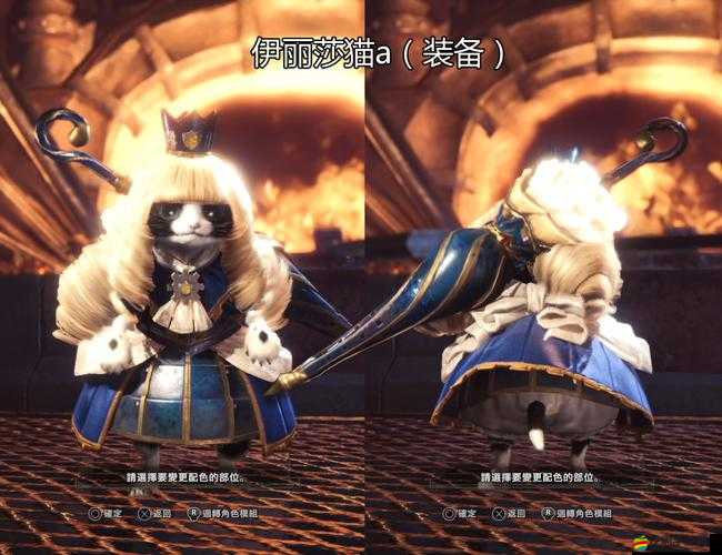 最終幻想5青魔法如何全獲取？地點與怪物名稱揭秘全攻略