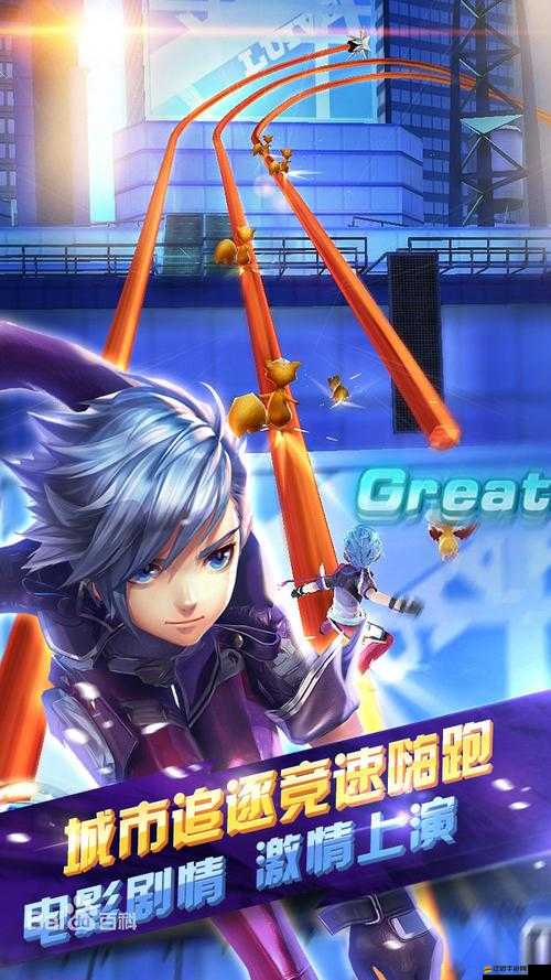 魔力可可升級費用大揭秘，橫沖直撞破壞女孩天天酷跑3D要花多少錢？