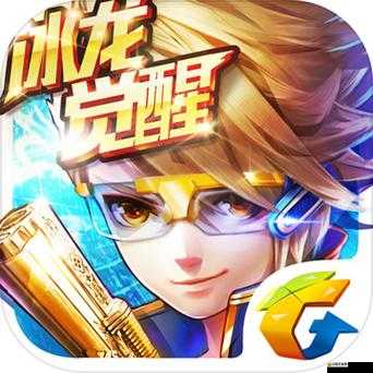 天天酷跑3D新手必看，角色技能何時釋放才能最大化效果？