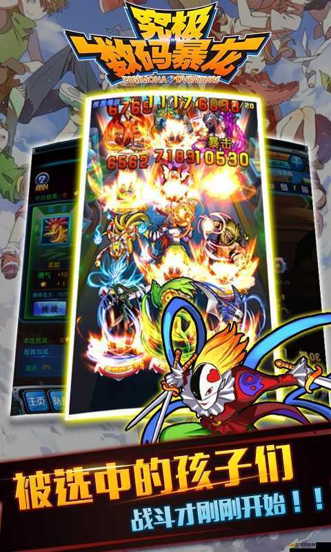 究極數碼暴龍文件島，如何高效種植？種植攻略大揭秘！