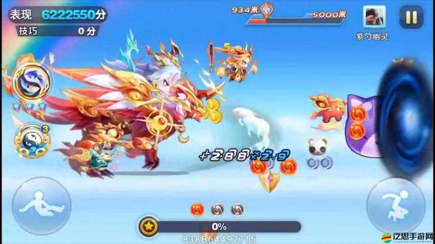 天天酷跑3D第27關(guān)三星通關(guān)難如登天？揭秘劇情模式三星攻略！