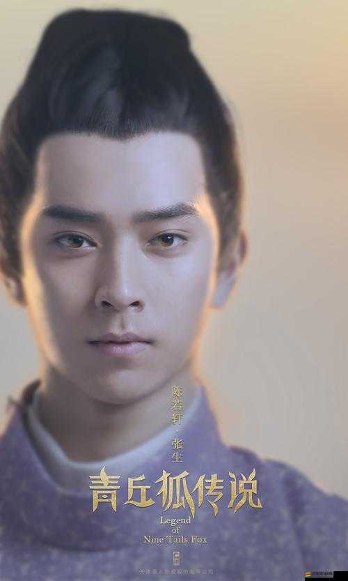 青丘狐傳說手游中，絕情山谷如何通關(guān)？全面攻略揭秘！