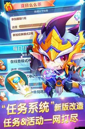 天天酷跑3D巴哈姆特實(shí)戰(zhàn)效果如何？新手必看寵物搭配疑問解答