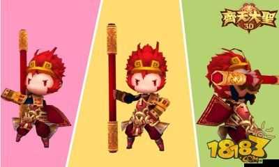 齊天大圣寵物在天天酷跑3D中究竟有多強？資源管理必備解析！