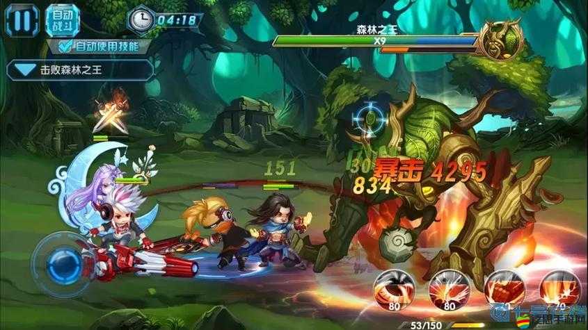 天天酷跑3D多人對戰，細節技巧真的決定勝負嗎？深度剖析揭秘！