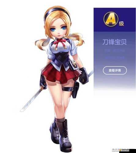 摩擦生熱，輪滑鞋之王如何鑄就？探索天天酷跑3D疾風少年演變史之謎