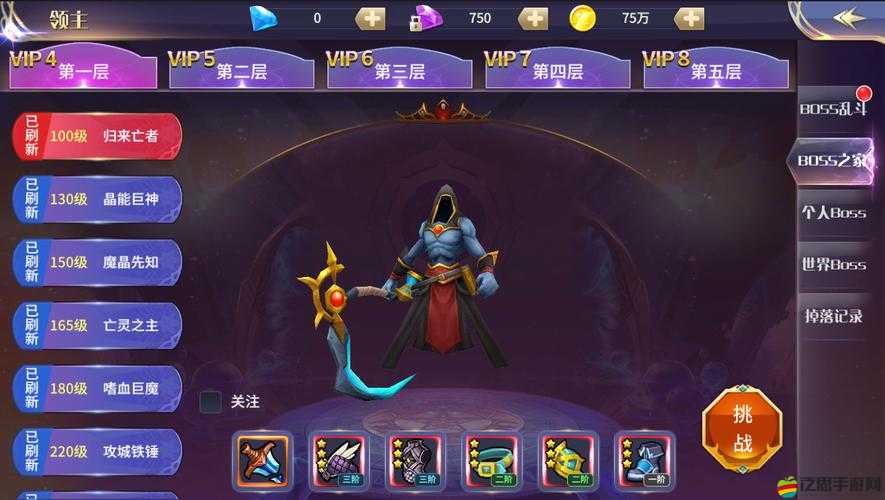 九州無雙世界Boss如何挑戰？全攻略揭秘玩法細節與懸念！