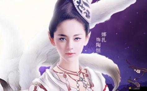 青丘狐傳說手游成就任務怎么玩？揭秘成就系統深度玩法攻略！