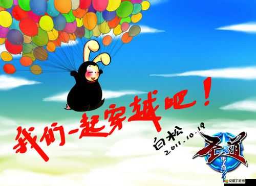 喵將傳奪魂戰全面解析，未來玩法將如何掀起革命性變革？