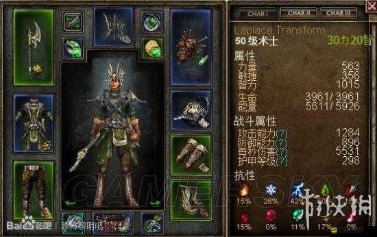 喵將傳霸者職業(yè)技能究竟有多強(qiáng)？全面介紹引發(fā)期待！