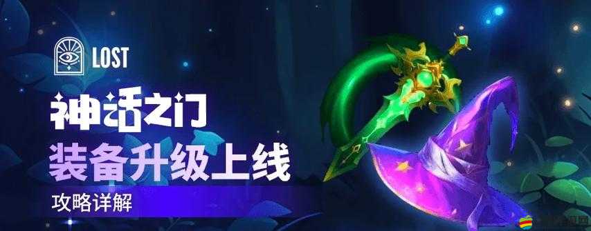 喵將傳里究竟藏著什么秘籍？解鎖它能讓戰(zhàn)力飆升的秘密何在？