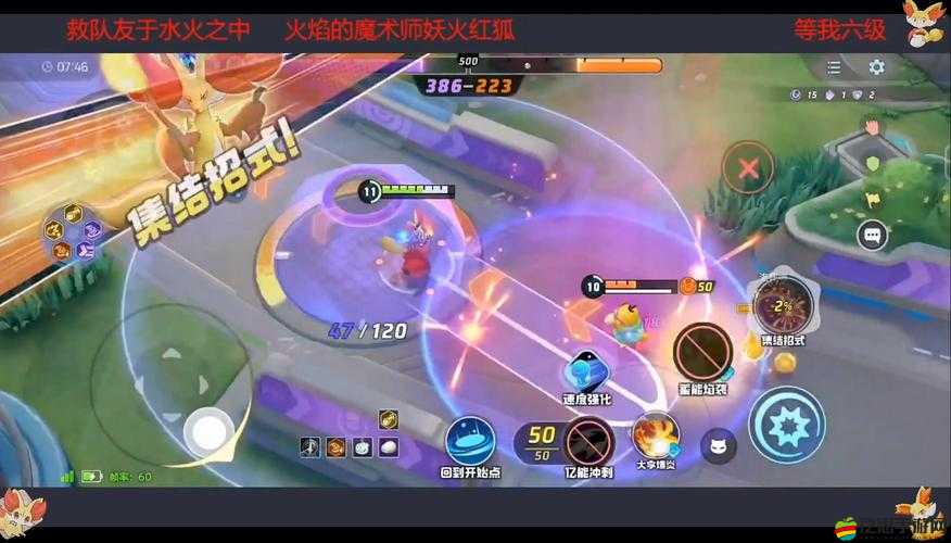 青丘狐傳說(shuō)手游，如何擊敗魔神BOSS？未來(lái)玩法將有何革命性變革？