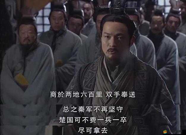 戰國之王野地攻略如何解鎖？探尋戰國亂世全新篇章的秘訣！