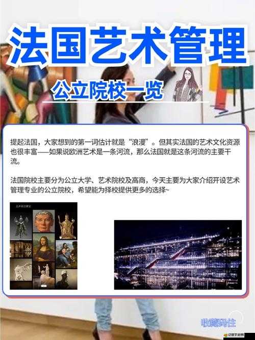 獨行道玩法揭秘，公會駐地中資源管理藝術究竟如何施展？