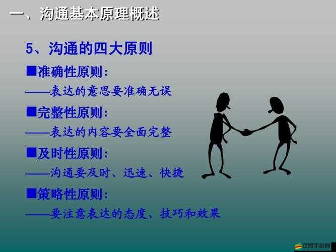 獨行道英雄如何掌控狂武？揭秘資源管理中的關鍵性及高效運用策略