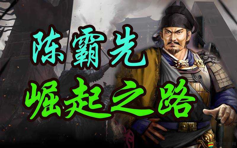 戰國風云再起，百家策中誰能尋得真正的制霸之道？