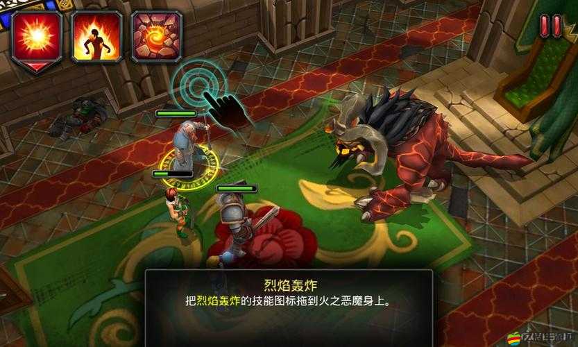 命運英雄傳中，精準之精煉雙手斧如何獲取并高效管理資源成疑？